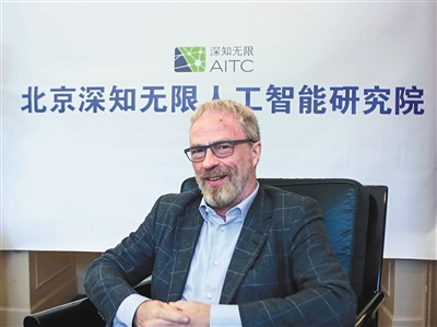北大人口学家欧洲科学院院士_中国科学院院士