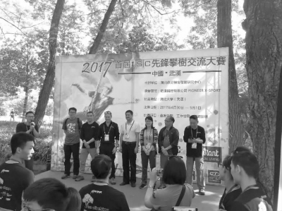 休闲体育专业建设创新与发展|湖北大学|专业人