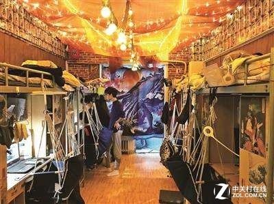 最魔幻宿舍将整改 科技装备温馨居室违规了|中