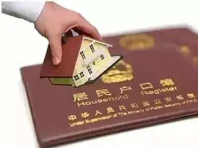 天津户口原来这么值钱!到底要不要入津户?如何入?史上最全解答!