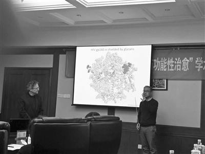 双剑合璧 艾滋病功能性治愈未来可期|艾滋病