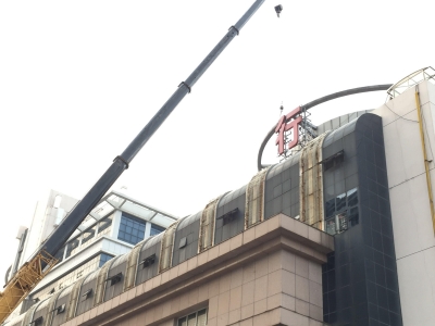 明年,邗江难见楼顶广告牌|城管局|扬尘|城管_新