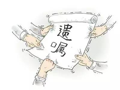 立遗嘱人近半为独生子女父母,但继承人首位非