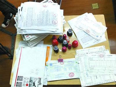 上海警方兵分40路破获今年涉案人员最多的特大虚开增值税专用发票案|团伙|嫌疑人|夏赟_新浪新闻