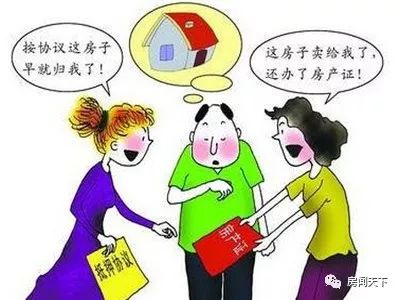 怎样卖二手东西 0QJK-fypyuvc9635748.jpg