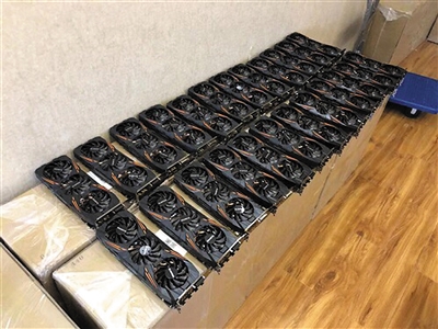 住宅楼运行比特币挖矿机扰民,咋办?