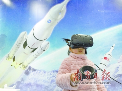 国际化高端定位 凸显科技教育特色|幼儿园|松山