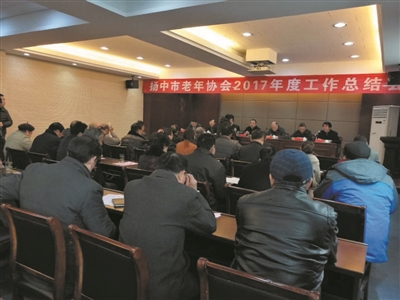 老龄人口危害_中国人口老龄思维导图(2)