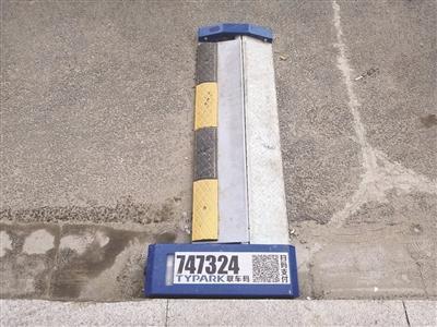 江宁区试行 无人值守停车收费