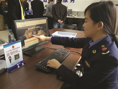 江苏每分钟诞生一家新企业 市场主体现已突破