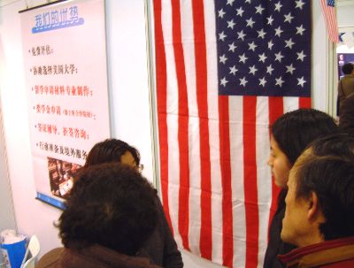 美国安部拟取消H-1B签证持有者配偶在美工作