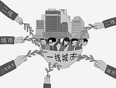 漫画/琚理