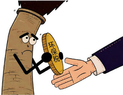 #环保税交钱,教程不了事开征?#眼企业小鹿妆图片