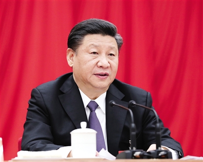 中国共产党第十九届中央委员会第三次全体会议,于2018年2月26日至28日在北京举行。中央委员会总书记习近平作重要讲话。新华社记者 鞠鹏 摄
