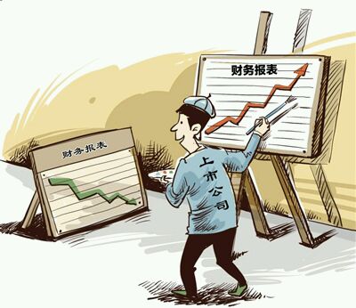 炒别人家股票亏损33亿 雅戈尔计提减值背后“财务洗澡”