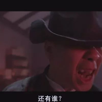 平角练功裤露大长腿还是冯小刚最懂直男