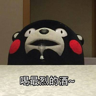 一边作死一边自救!90后花式朋克养生大法你