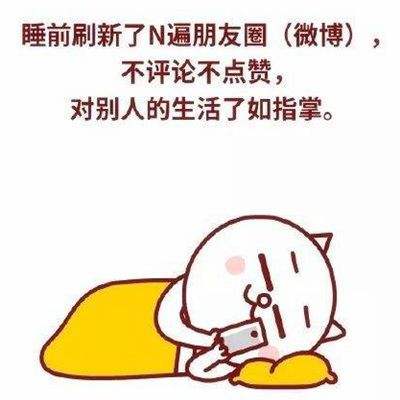 【in语角】佛系走红,看看你是哪种佛系青年|单