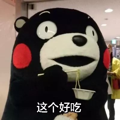 ġŮ״ȥƱң˶ٷδǡ