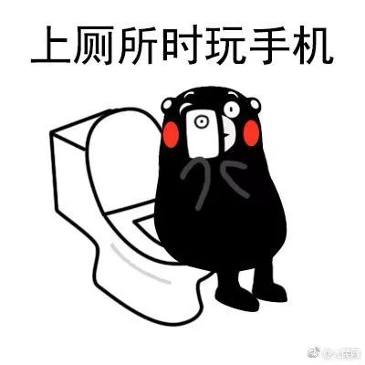 ʯׯŮ˾ег·УѺ󱻱