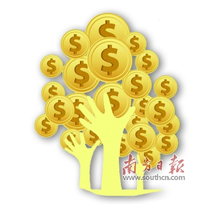 工行惠城支行普惠金融服务倍感温馨