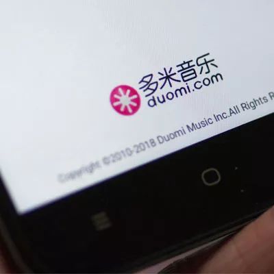 多米音乐被曝停止运营