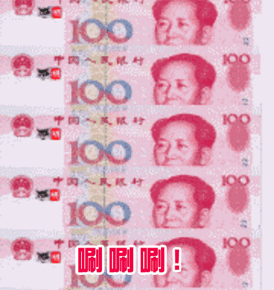 最新!沈阳人又要涨工资了!2018年一大波好消息