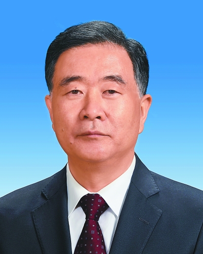 中国人民政治协商会议第十三届全国委员会主席