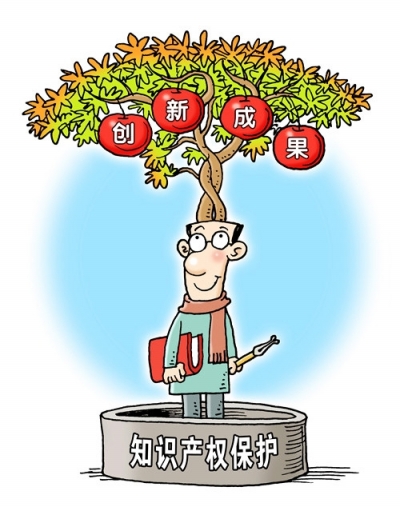 扬州3项目获专利奥斯卡奖 化合物新工艺打破