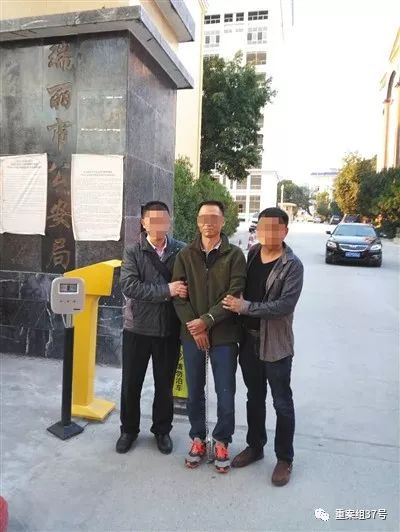 ▲1月5日，潜逃21年的头号嫌犯陈恂敏在云南瑞丽被警方抓获。    广州警方供图