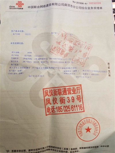 Ǯ����չʾ�Լ��μӡ���Ԫ���������ҵ������������˵��Ϊ��������ͨ��˾�Ĺ������Զ������Ļ���Ų��ɡ�