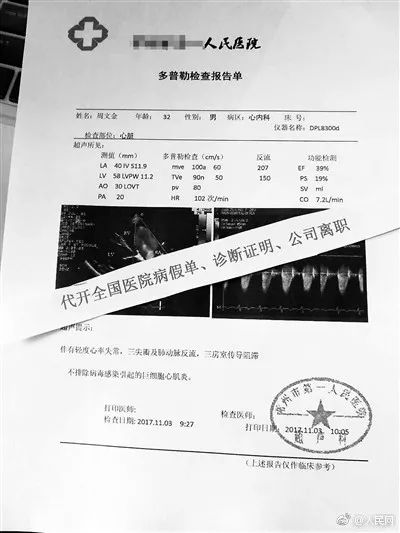 b4XC-fypikwu3836907.jpg