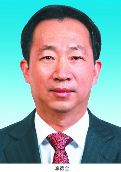 福建省人民政府省长,副省长简历