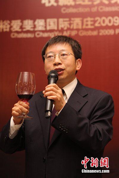 张裕总工程师李记明博士荣获 金箸奖 |张裕|酿酒