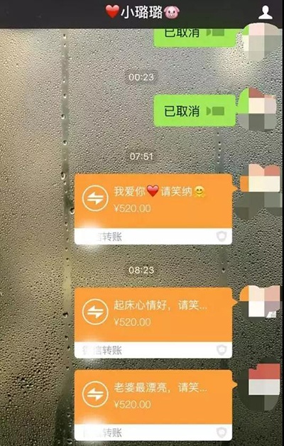 贾乃亮最令人心疼的是:直到最后一刻也要护她周全（组图）