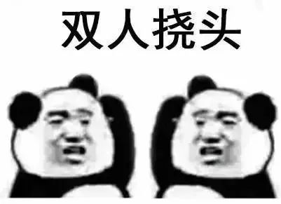 不好好学习连情书都看不懂了!00后的恋爱表白
