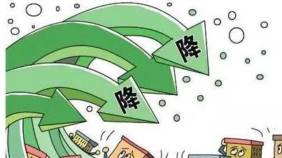 70城最新房价出炉!合肥新房二手房价格双双下