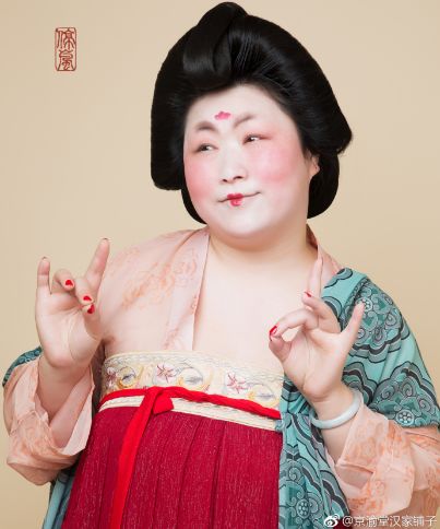 这个吃汤圆的唐朝胖仕女走红网络!真人我们给