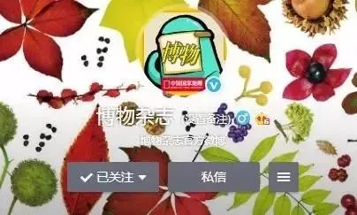 “老师”说吃保健品能活120岁？你知道的健康知识都靠谱吗？