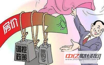 中国楼市晚间重磅消息：比房产税更狠地产新闻的来了，2018年开始，农村宅基地收费标准出台！