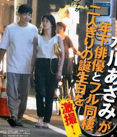 又一对姐弟恋要结婚啦？！细数女方历任男友竟多半是当红小鲜肉！