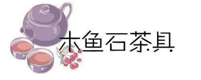 还记得儿时的年味儿么？济南有个村全村都做这东西，一天有200多