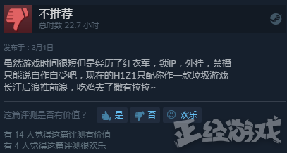 HMJW-fwnpcnt3164311.png
