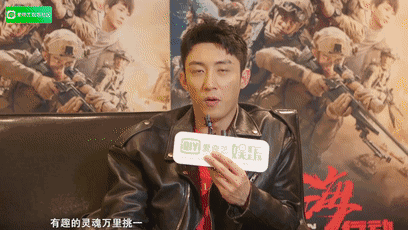 娱乐猛回头 | 黄景瑜现场玩脱了!