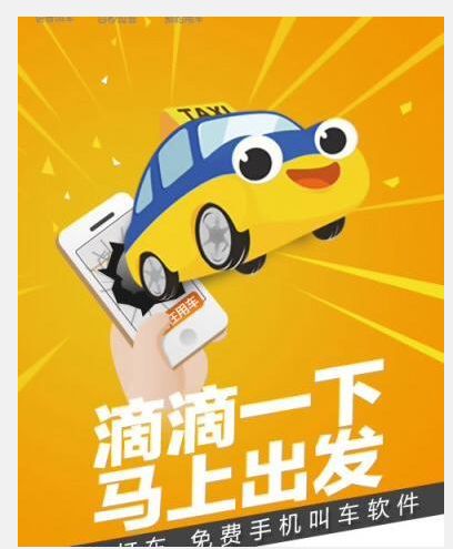 技独角兽IPO即报即审? 10大巨头几万亿市值待