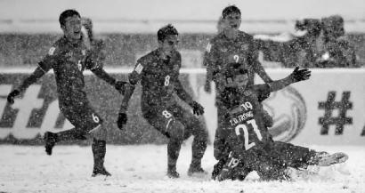 越南遭读秒绝杀无缘U23亚洲杯冠军|越南|韦世