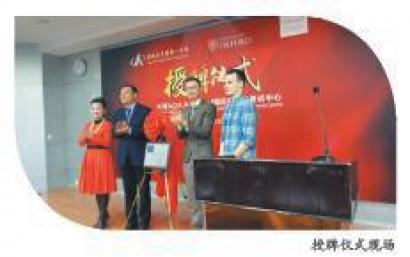 牛津国际学校落户阜阳一中