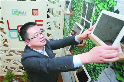 疯狂猜成语2中无什么呀保和府_游戏新闻资讯_游戏鸟