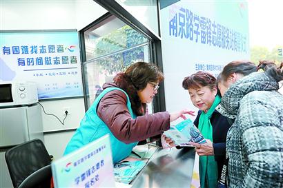 志愿服务精准对接需求 让百姓获益|患儿|先心病