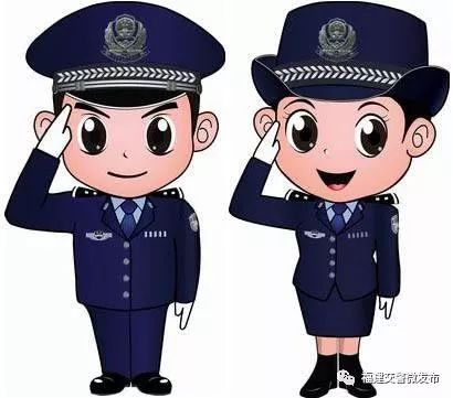 110宣传日 | 人民警察为人民!